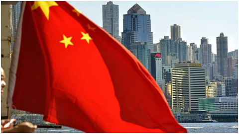 china flag.jpg