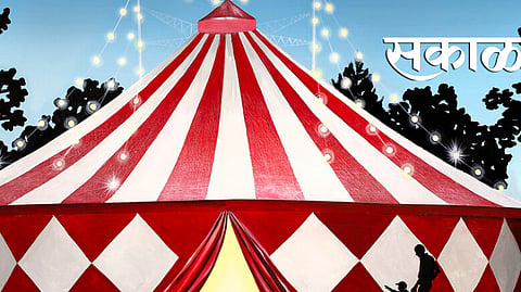 Circus