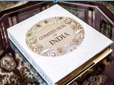 constitution.jpg