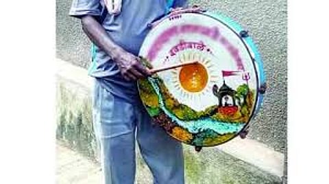 dawandi.jpg