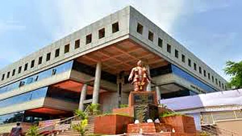 Satara DCC Bank