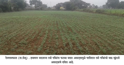 devgaon
