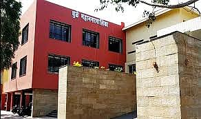 dhule corporation