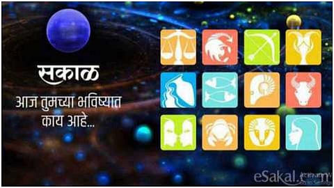 dinman sakal main.jpg