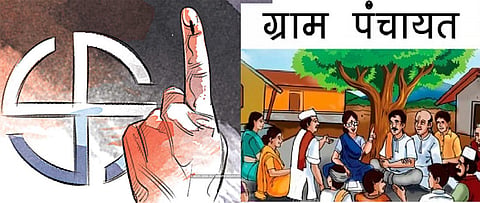 election : Sarpanch election direct; But "late" this year