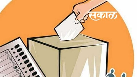 Election News