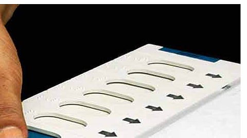 Pakistan Election Declared