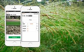 farmer information