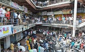 jalgaon fule market