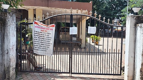 Eight Employees Of Gadhinglaj Municipal Are Corona Positive Kolhapur Marathi News