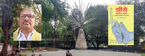 Krantinad on Gowari massacre from Zero Mile Stone