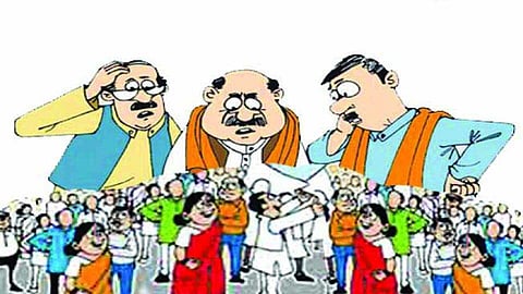 Akola Marathi News Candidates in Gram Panchayat elections forgot blood relationship; Challenge the father's daughter and the uncle's aunt