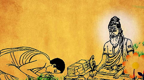 guru pornima