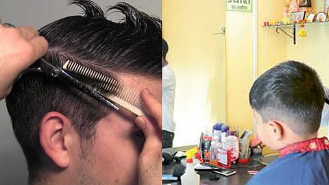 संग्रहित छायाचित्र