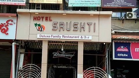Marathi nameplates