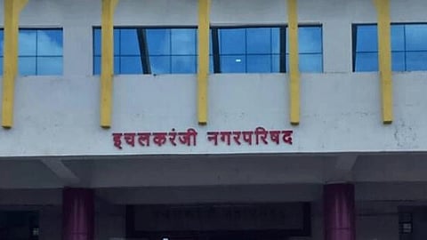Consolation to the property owners in Ichalkaranji