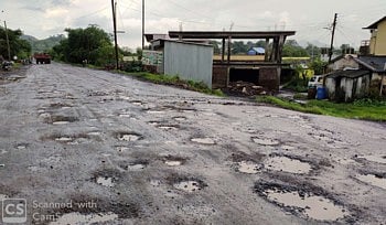 igatpuri highwY.jpg