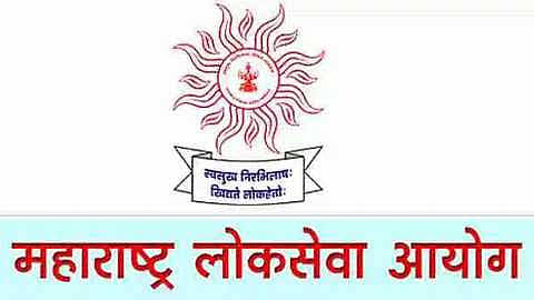 MPSC News