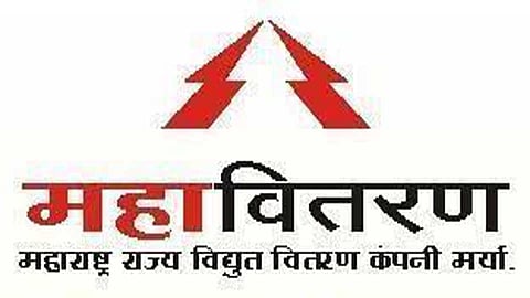 Dissatisfaction due to electricity bills