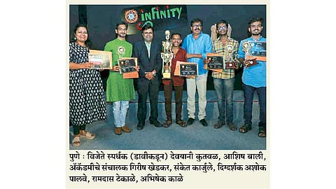 Engineer to actor WebSeries