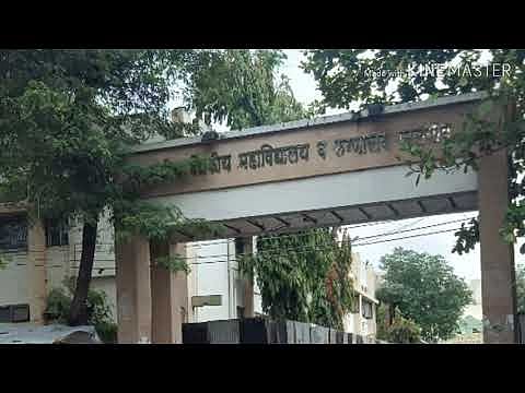 jalgaon medical collage