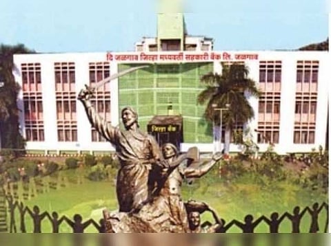 jdcc bank