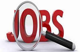 jobs recruitment