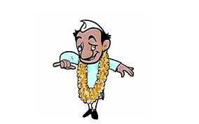 karbhari