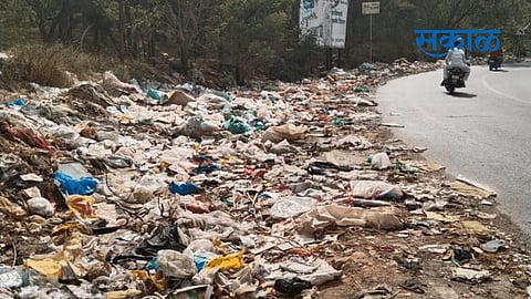 Pune Garbage