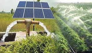 krushi pump yojana