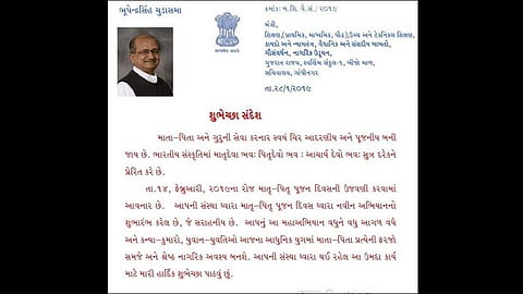 Gujarat minister sends best wishes to rape convict Asaram for observing Matru Pitru Pujan day