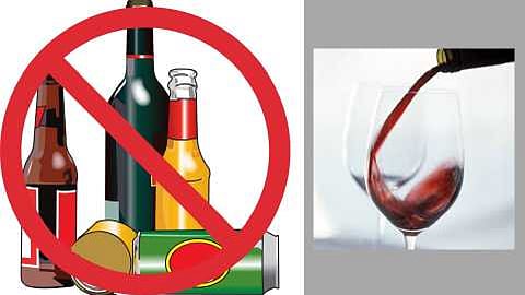 committee form for liquor banned study in chandrapur