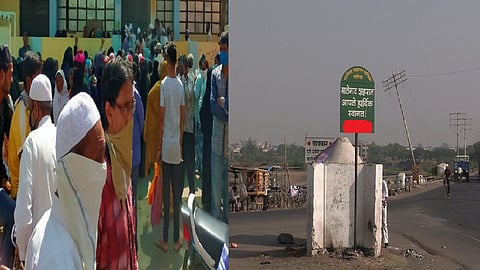 malegaon city 1.png