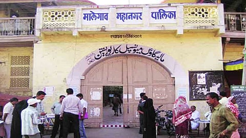 malegaon palika.jpg