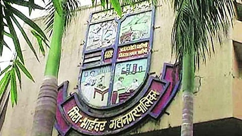 mira bhayandar municiple corporation