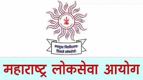 'कोरोना'च्या पार्श्वभूमीवर MPSC परीक्षांसंदर्भात महत्त्वाची बातमी