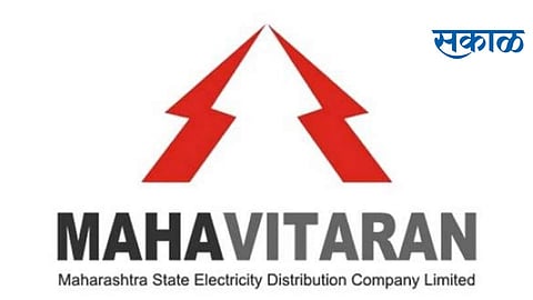 वीजबिलांच्या थकबाकीमुळे आर्थिक संकट निर्माण