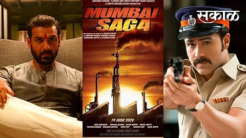 mumbai saga