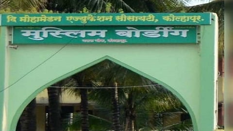 The Muslim of the Tablig tribe is still in Delhi kolhapur marathi news