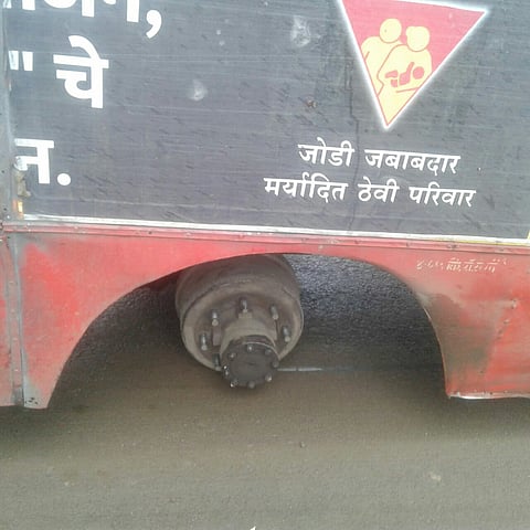 nanded bus