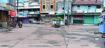 nandurbar curfew