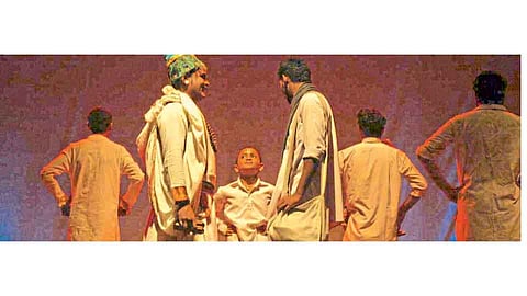 Kolhapur Drama Competition
