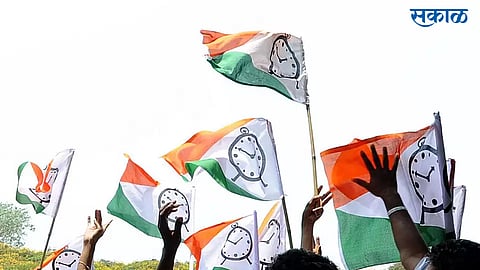 ncp