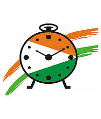 ncp logo.jpg