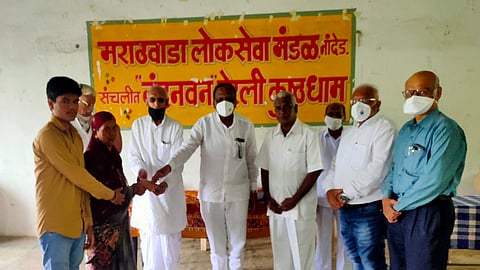 Nanded Photo