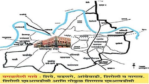kolhapur extension information by omkar dharmadhikari