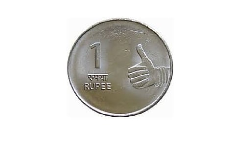 only one rupees attendance incentives to student in ner of yavatmal