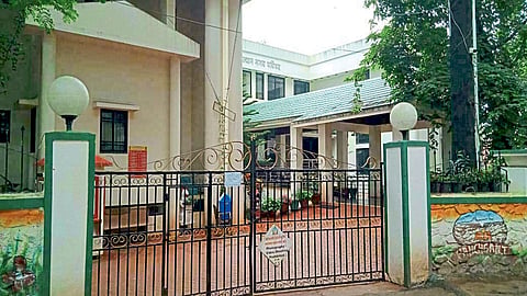karad
