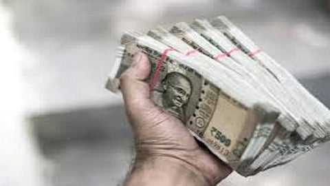 direct bill amount deposit on bank account in ratnagiri konkan