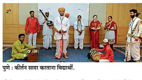 pimpri